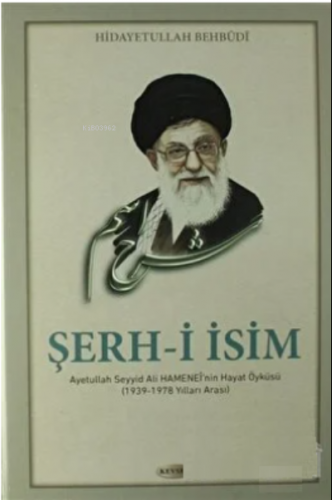 Şerh-i İsim Hidayetullah Behbudi