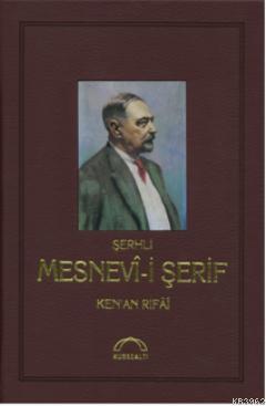 Şerhli Mesnevi-i Şerif (Deri Ciltli) Kenan Rifai