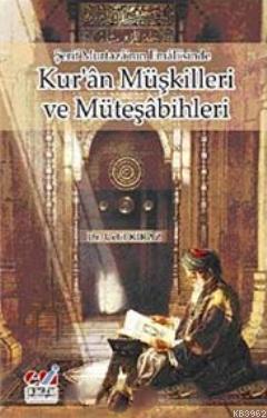 Kur'an Müşkilleri ve Müteşabihleri Celil Kiraz