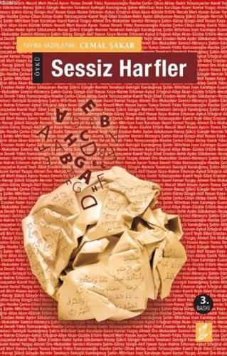 Sessiz Harfler Cemal Şakar