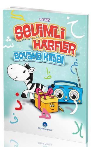 Sevimli Harfler Boyama Kitabı Kolektif