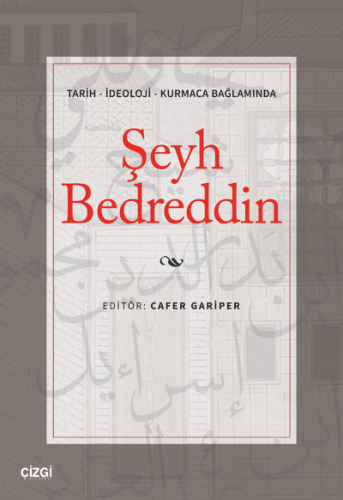 Şeyh Bedreddin Cafer Gariper