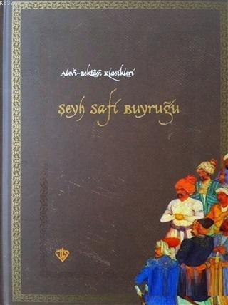 Şeyh Şafi Buyruğu Doğan Kaplan