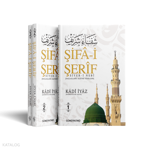 Şifai Şerif 3 Cilt Kadi İyaz