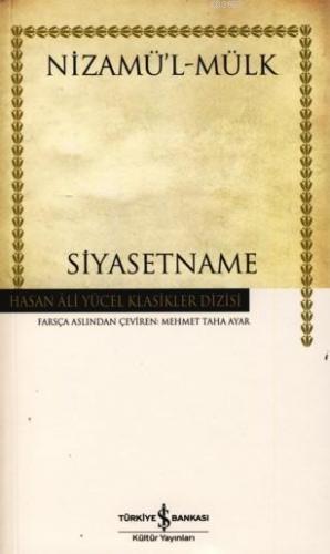 Siyasetname (Ciltli) Nizamülmülk