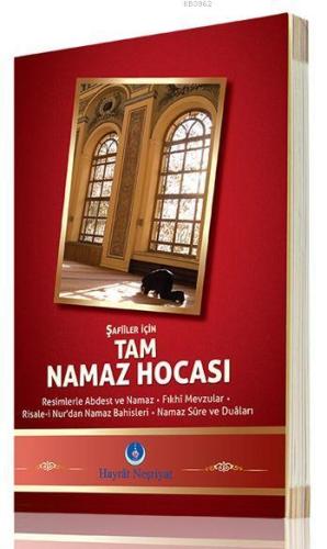 Tam Namaz Hocası (Şafii Mezhebi İçin) Kolektif