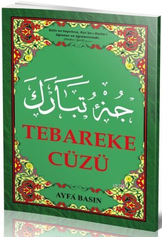 Tebareke Cüzü (Ayfa-020, Orta Boy, Şamua) Komisyon