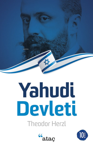 Yahudi Devleti Theodor Herzl