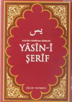 Yasin-i Şerif (Çanta Boy) Kolektif