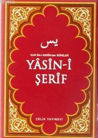 Yasin-i Şerif (Cep Boy) Kolektif