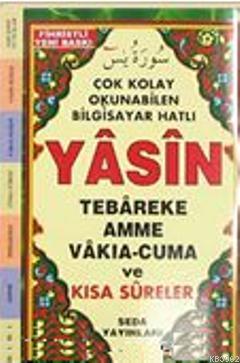 Yasin Tebareke Amme Vakıa-Cuma ve Kısa Sureler (Cep Boy-Kod:096) Kolek