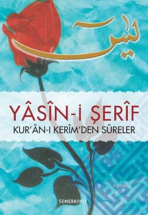 Yasini Şerif (Hafız Boy-Ciltli) Ahmet Kasım Fidan