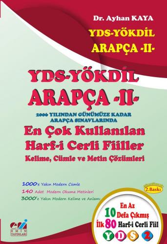 Yds Arapça II