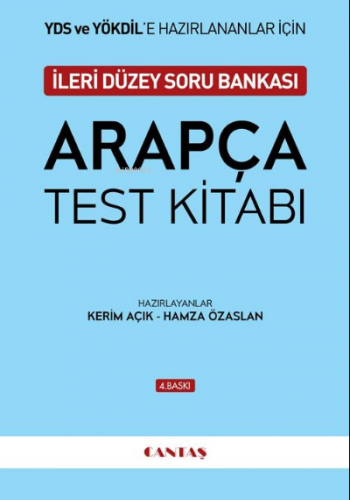 YDS ve YÖKDİL Arapça Test Kitabı Kerim Açık