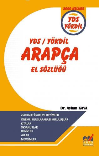 YDS / Yökdil Arapça El Sözlüğü Ayhan Kaya