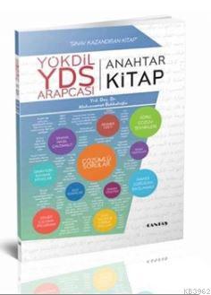 YÖKDİL YDS Arapçası Anahtar Kitap Abdussamet Bakkaloğlu