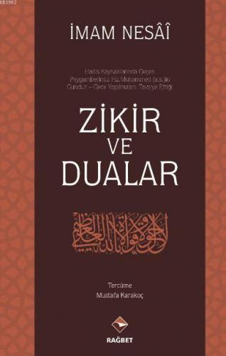 Zikir ve Dualar İmam Nesâî