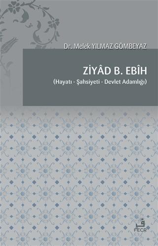 Ziyad B. Ebih Melek Yılmaz Gömbeyaz