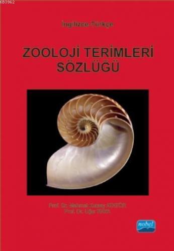 Zooloji Terimleri Sözlüğü Uğur Kaya